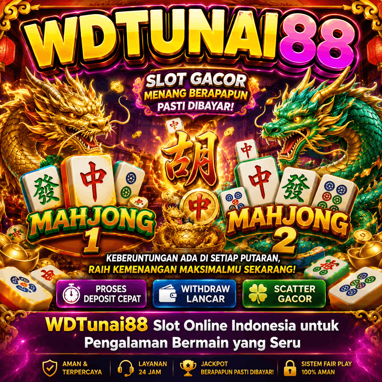 Promo Banner